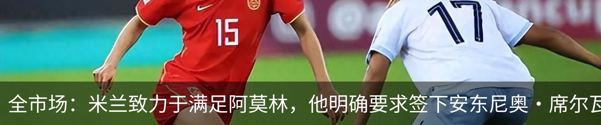 行业资讯