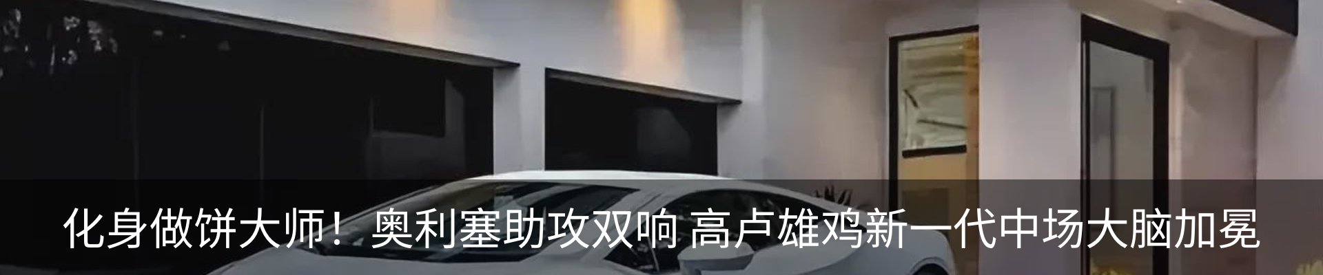 行业资讯